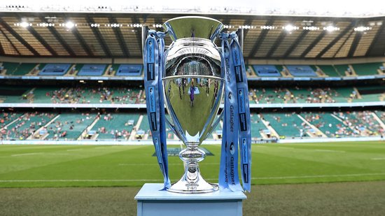 The Gallagher Premiership Rugby trophy