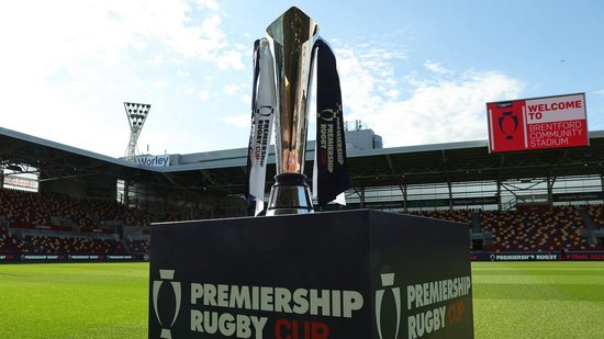 The Premiership Rugby Cup trophy