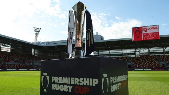 The Premiership Rugby Cup trophy